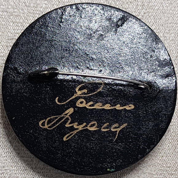 VINTAGE RUSSIAN HAND PAINTED LACQUER BROOCH SIGNED FLORAL BLACK - Picture 5 of 6